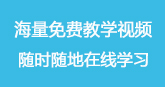 广东自考模拟试题