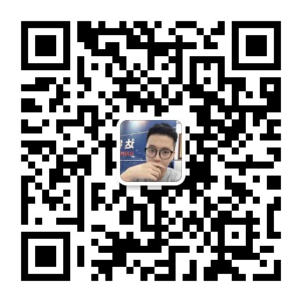 微信咨询老师
